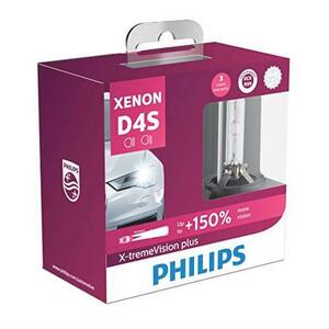 ★送料無料 PHILIPS(フィリップス) ヘッドライト HID バルブ D4S 4800K 42V 35W エクストリームヴィジョンプラス XV2 Eマーク取得品