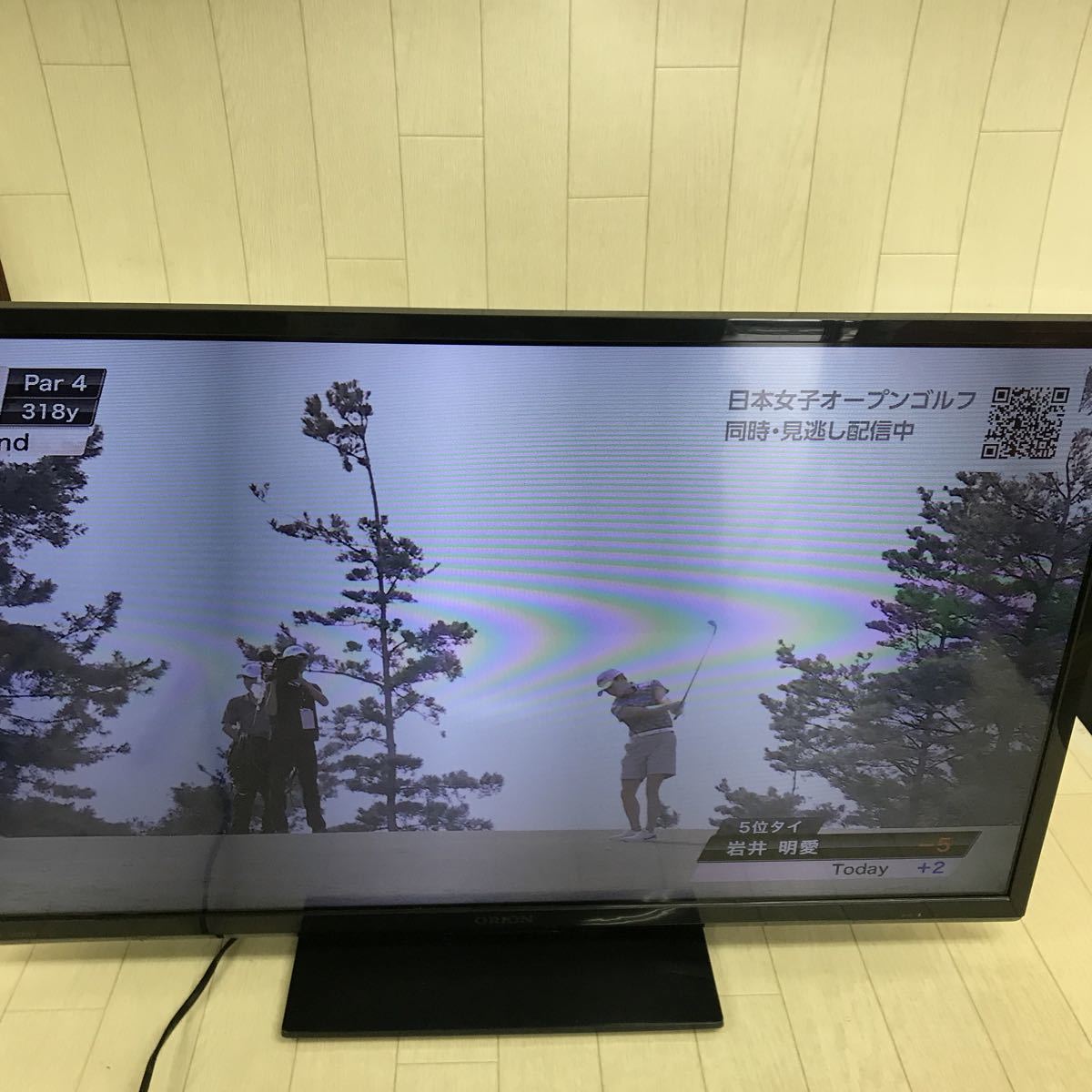 Yahoo!オークション -「オリオン32型テレビ」(液晶 ) (32インチ～)の