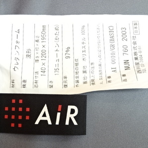 778 送料無料 展示品 西川 AIR[エアー01] ベーシック ベッドマットレス セミダブルサイズの画像7