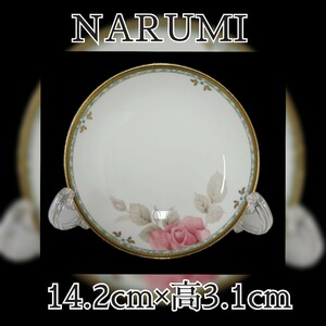 岩鋤51④)20枚 14cm NARUMI カレス シリーズ ナルミ BONE CHINA フルーツボール フルーツ皿 中鉢 金縁 金彩 薔薇 バラ 業務用 洋食器230906