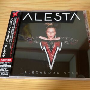 美品帯付 国内盤CD●アレクサンドラ・スタン / アレスタ●Alexandra Stan / Alesta