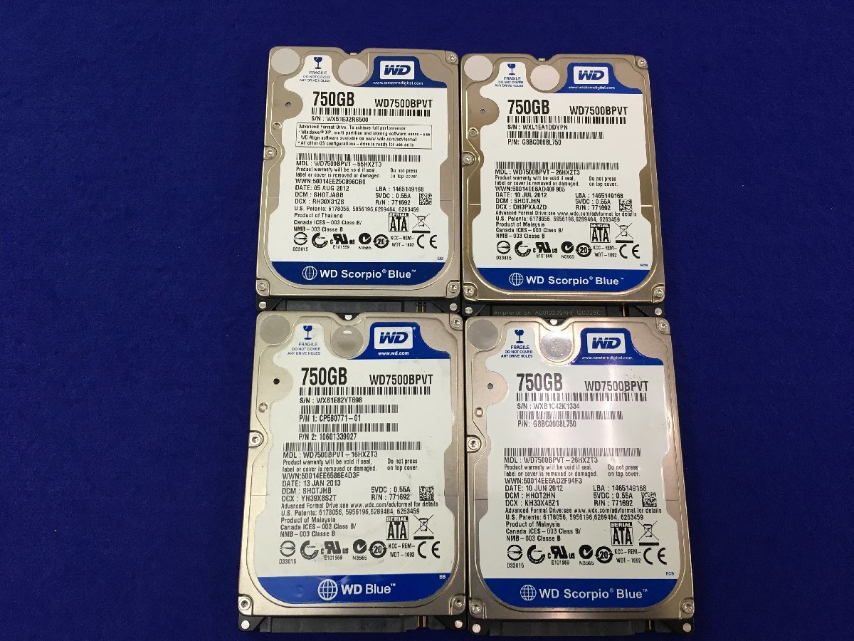 2023年最新】ヤフオク! -wd 2.5 750gbの中古品・新品・未使用品一覧