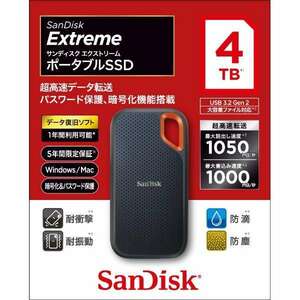 未開封 新品未使用 送料無料 SanDisk サンディスク エクストリーム ポータブル SSD SDSSDE61-4T00-J25