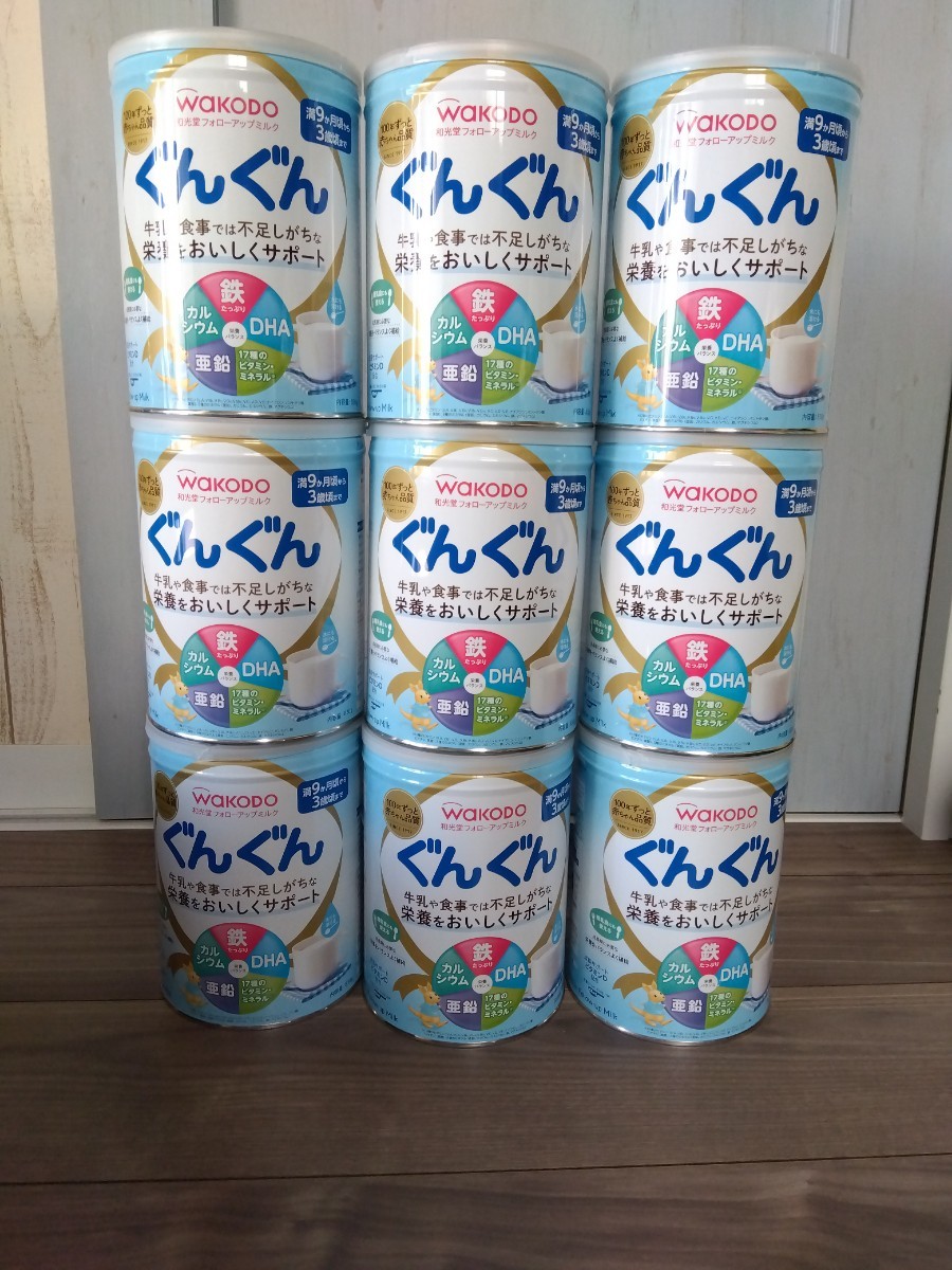 新品 アタッチメント付き 本 明治 ほほえみ らくらくミルク