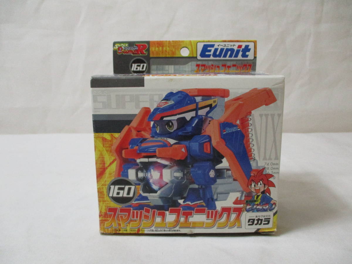 ヤフオク! -「ビーダマン eunit」(その他) (キャラクター)の落札相場