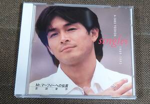 吉田栄作 SINGLES 1989-1995 Mr.マーフィーへの伝言 帯付 ベスト