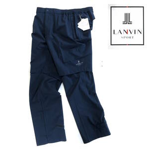 定3.5万 新品◆LANVIN SPORT◆撥水 耐水 透湿 レインウェア ゴルフパンツ 40(W82-88cm) 紺◆ランバン スポール レインパンツ◆J583