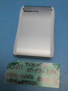 J911 I -O Data Portable HDD 250GB? HDPG-SU250