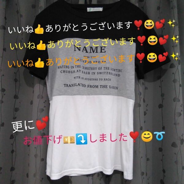 Stuoer プリントブラックグレーホワイト3色半袖Tシャツです(^o^)/♪～