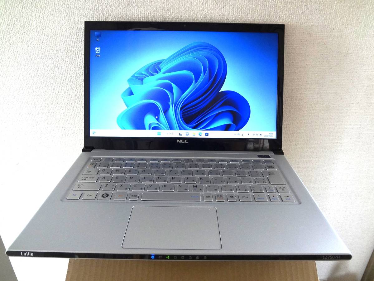 Yahoo!オークション -「ultrabook i7」の落札相場・落札価格