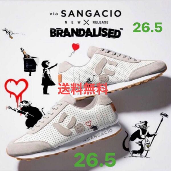 Banksy(バンクシー)グラフィティ『via SANGACIO×BRANDALISED』