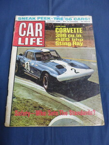 〇 洋雑誌 CAR LIFE カーライフ 1965年8月号 SNEAK PEEK-THE '66 CARS! road test CORVETTE 396 Sting Ray コルベット 80ページ / 自動車