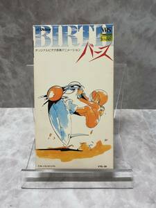 ★☆ 金田伊功　バース　ビデオ　オリジナルビデオ　VHS アニメ☆★