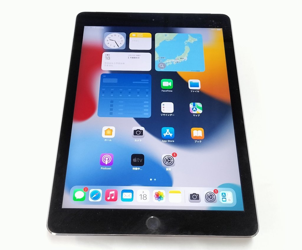 Apple iPad Air 2 Wi-Fi+Cellular 16GB MGGX2J/A SIMフリー [スペース