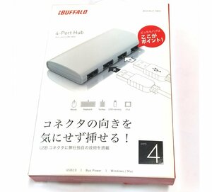 iBUFFALO BSH4U17WH 4ポートバスパワーハブ 白 USB2.0対応 新品未開封