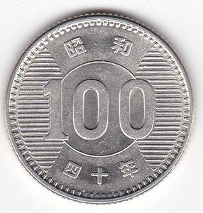 ☆☆☆稲100円銀貨 昭和40年 極美品★