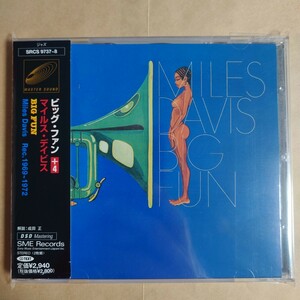 【2CD】マイルス・デイヴィス・ビッグ・ファン＋４（SRCS-9737〜8）