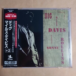 【CD】マイルス・デイビス・ディグ+2（VICJ-2015）