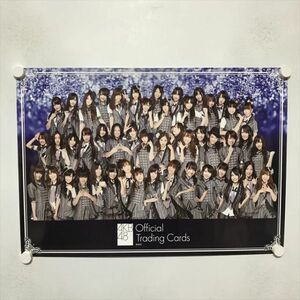 A65901 ◆AKB48 オリジナルトレーディングカード A2サイズ ポスター 送料350円 ★5点以上同梱で送料無料★