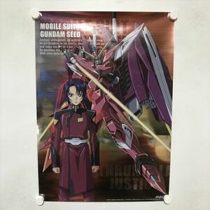 A65949 ◆アスラン・ザラ　機動戦士ガンダムSEED A2サイズ ポスター 送料350円 ★5点以上同梱で送料無料★