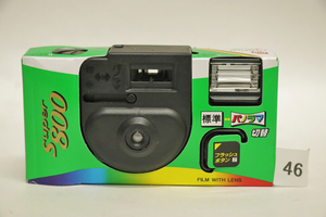 ｗ４６　写ルンです　(Super 800 パノラマ切り替え)　電池フィルム抜き済品　定形外郵便発送可