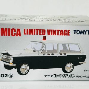 即決 トミカ トミカリミテッドヴィンテージ LV-102a マツダファミリアバン パトロールカーの画像1