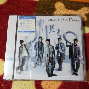 嵐 ARASHI CD+DVD Face Down 初回限定盤