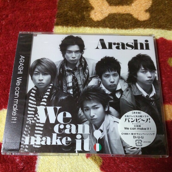 嵐 ARASHI We Can make it バンビ〜ノ シングル 通常盤