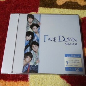 【新品未開封】嵐 ARASHI Face Down シングル 通常盤