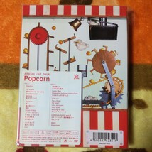 【匿名配送】嵐 ARASHI LIVE TOUR Popcorn DVD2枚組 初回プレス仕様 新品未開封 相葉雅紀 松本潤 二宮和也 大野智 櫻井翔_画像3