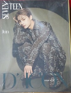 SEVENTEEN セブチ Dicon specialバージョン ジュン JUN 写真集 翻訳小冊子付き 新品未使用