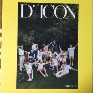 【新品未使用】SEVENTEEN セブチ 写真集『Dicon』Luxuryバージョン 翻訳小冊子付 KーPOP アイドル