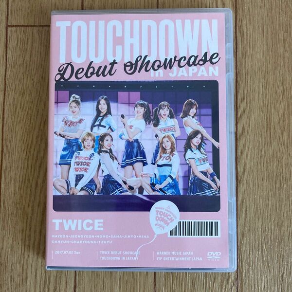 TWICEライブDVD