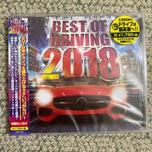 【未開封CD】 BEST OF DRIVING 2018 CD (オムニバス)