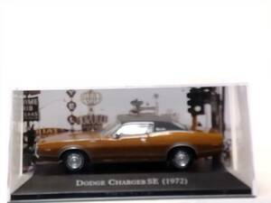 ●12 DeA デアゴスティーニ 隔週刊アメリカンカーコレクション 1/43 No.12 ダッジ チャージャー SE DODGE CHARGER SE (1972) 