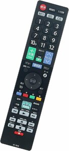 オリオン テレビ リモコン RC-005 代用リモコン ORION