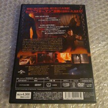 DVD【新・ブギーマン】_画像2