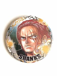 ONE PIECE コレクション缶バッジ “RIVALS” 第1弾 シャンクス ジャンプショップ 原作商品 ワンピース ライバルズ