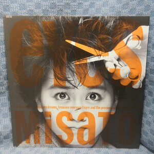 VA319 ● 180/Misato Watanabe "Eyes" LP (аналоговая доска)