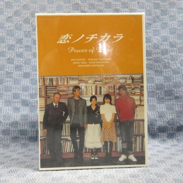 Yahoo!オークション -「恋ノチカラ dvd-box(dvd)」の落札相場・落札価格