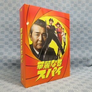 K060●【送料無料!】長瀬智也 深田恭子 杏 友近 渡哲也「華麗なるスパイ DVD-BOX」