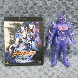 K069●「ウルトラファイトオーブ 親子の力、おかりします! Blu-ray限定版＆レイバトス限定カラーver.スペシャルセット」