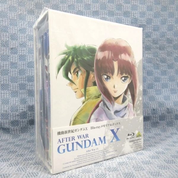 2023年最新】Yahoo!オークション -ガンダムx ブルーレイの中古品・新品