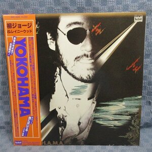 VA323●4006/柳ジョージ&レイニーウッド「YOKOHAMA」LP(アナログ盤)