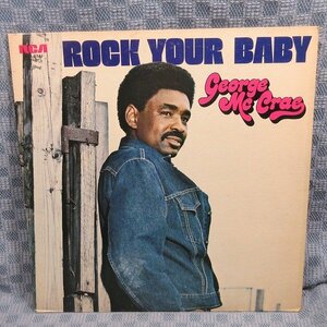 VA324●RCA-6241 ジョージ・マックレー GEORGE McCrae 「ロック・ユア・ベイビー ROCK YOUR BABY」LP(アナログ盤)