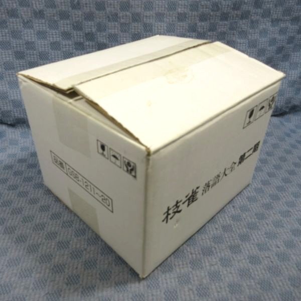 2023年最新】ヤフオク! -桂枝雀 dvdの中古品・新品・未使用品一覧