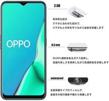 2枚セット　OPPO Reno 3 A ガラスフィルム 強化ガラス 保護シール 9H 高透率　2枚セット_画像5