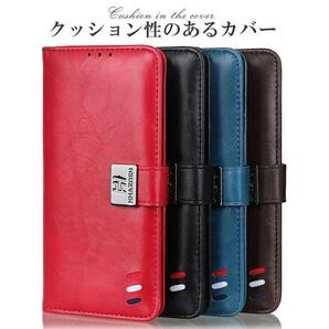 楽天モバイル スマホケース Rakuten Hand 本革調〇 高級感〇 耐衝撃 手帳型