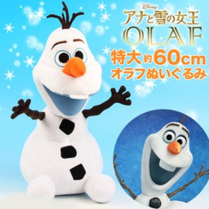 未使用保管品★FROZEN　オラフ　ぬいぐるみ　LL　特大60㎝　ディズニーキャラクター アナと雪の女王