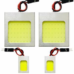 トヨタ FJクルーザー GSJ15W T10 LED 超爆光 COB 全面発光 パネルタイプ ルームランプ 4個セット ホワイト 車検対応